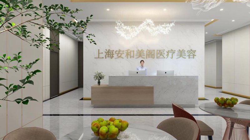 如何挑选专业的美容顾问:一份实用指南